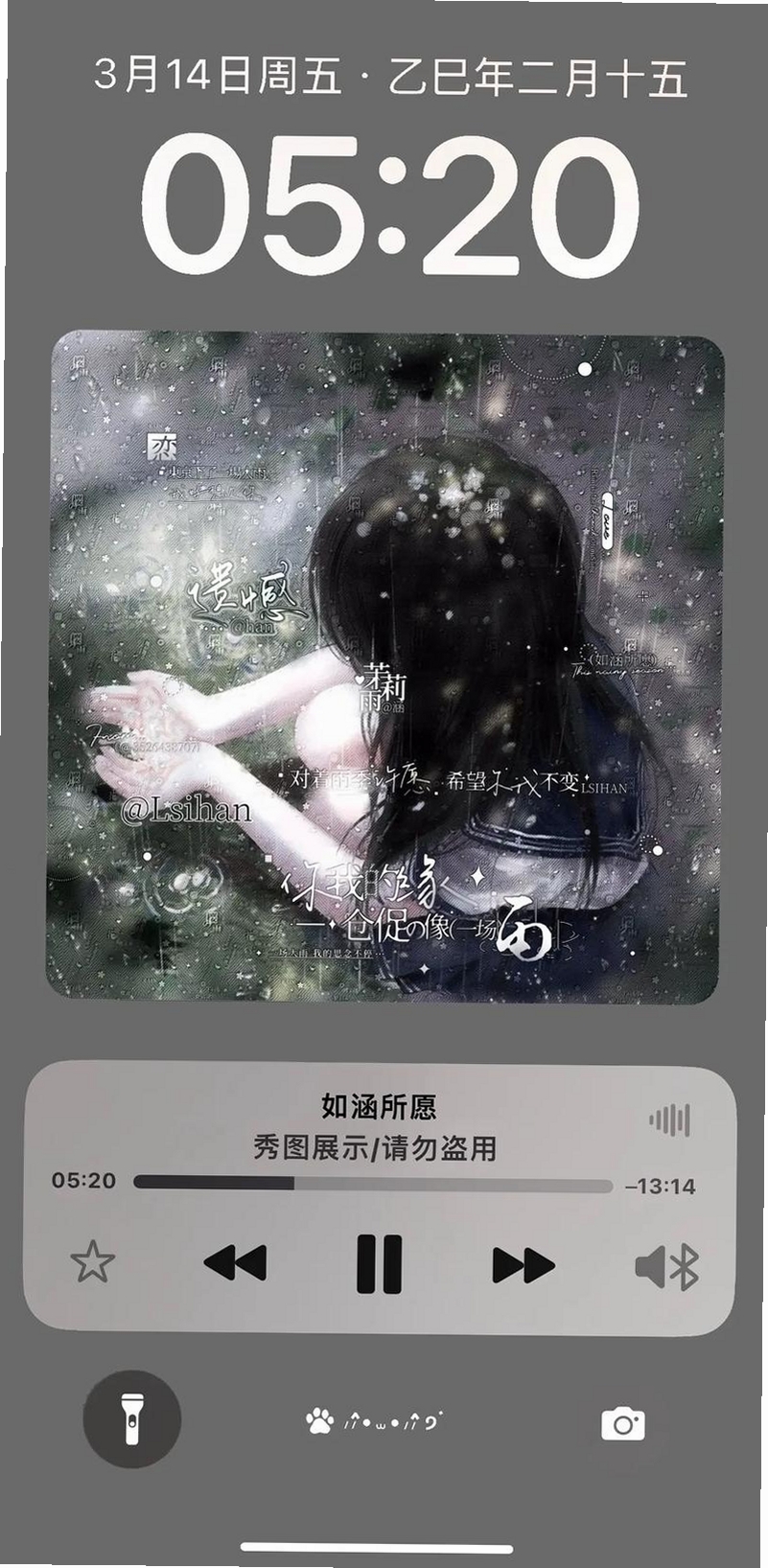 全免私人加密视频播放器运行截图
