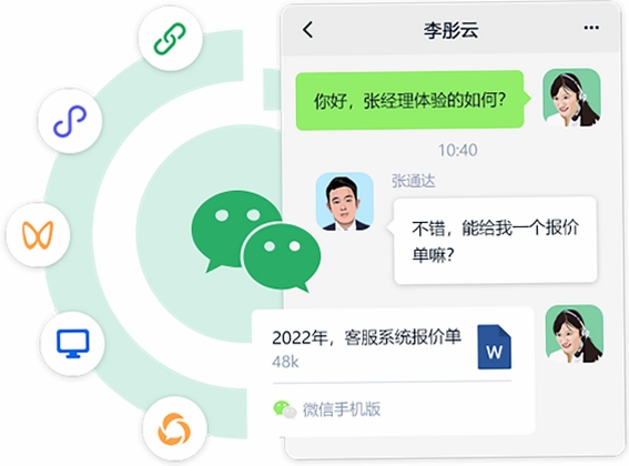 信小达客服电话