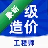 һ�����ʦ�������ͼ��