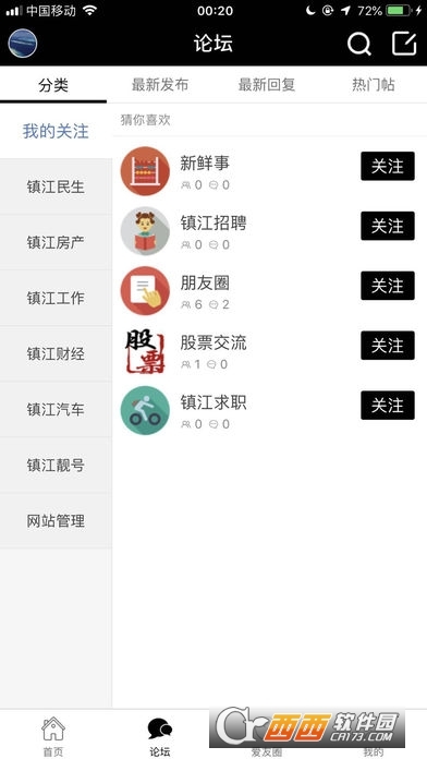 ������app