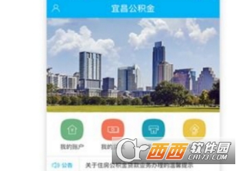 �˲��������ѯapp����