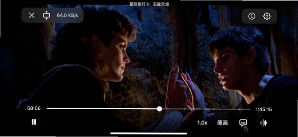 Cinemore运行截图