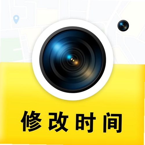 随意改水印打卡相机运行截图