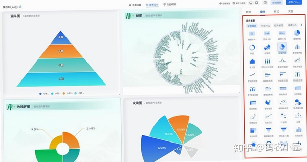 PowerMJ运行截图