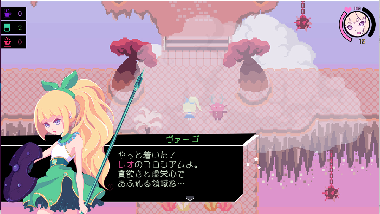 处女座VS黄道十二宫 pc版 游戏体验优化