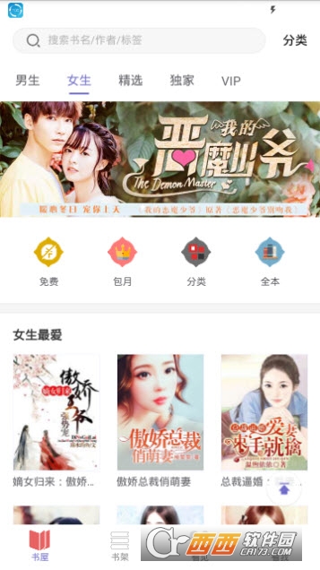 ��������Ķ���app