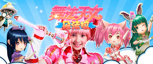 �跨��Ů����