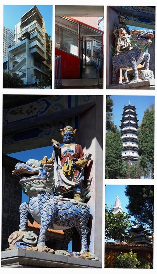 锡都个旧运行截图