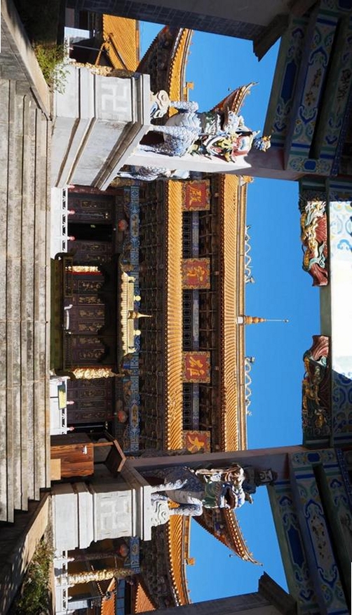 锡都个旧运行截图
