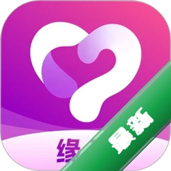 缘引1.0.13 交友社交