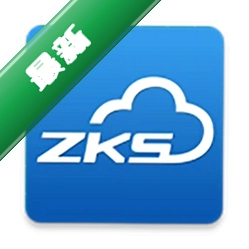 ZKS Cloud1.9.7 云端同步管理工具