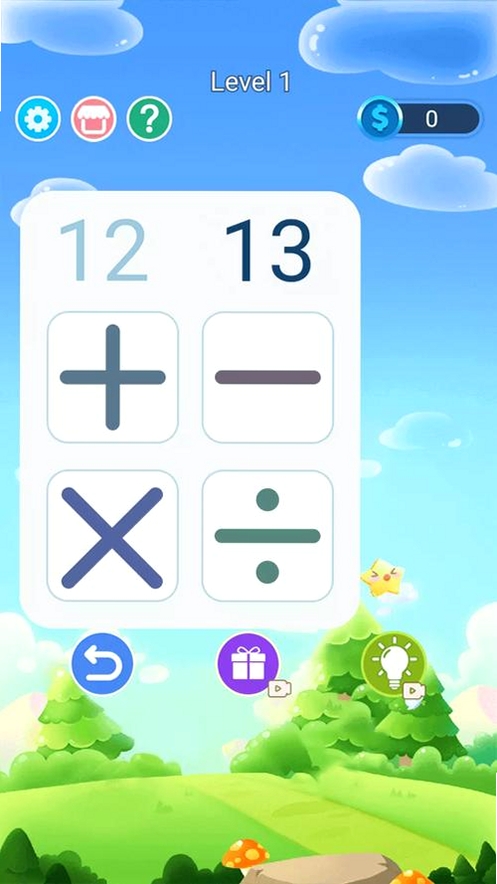 24点口算王运行截图
