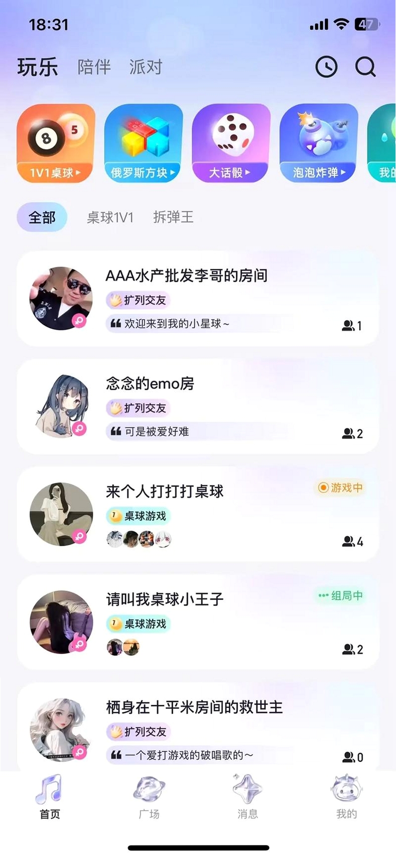 ������Լ�����н�ͼ