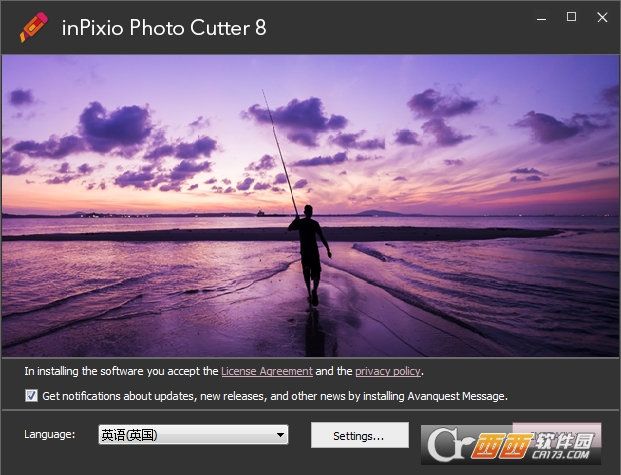 ��Ƭ��ͼ����InPixio Photo Cutter
