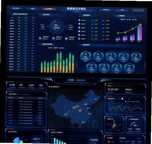 鹏特资管运行截图