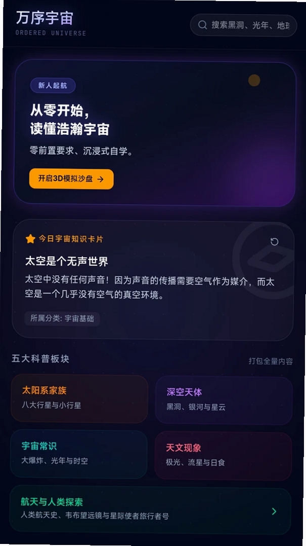 �����������н�ͼ