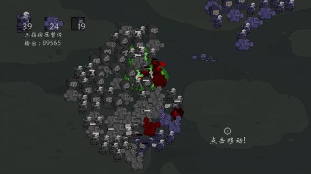 右键召唤免安装简体中文版游戏pc版运行截图