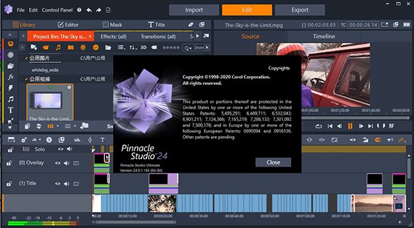 Pinnacle Studio 24汉化完整版运行截图