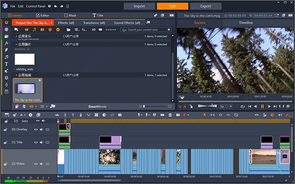 Pinnacle Studio 24汉化完整版运行截图