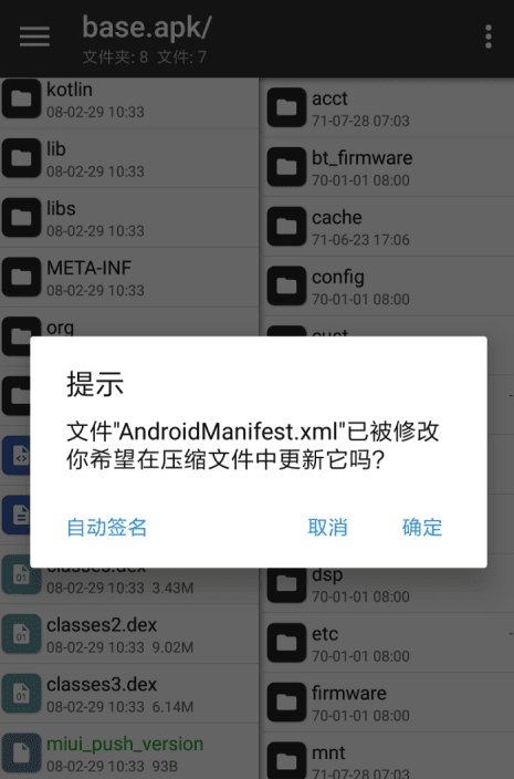 MT�����������app