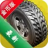 Reckless Racing 3ͼ��
