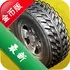 Reckless Racing 3