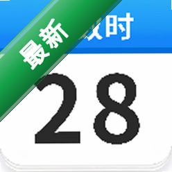倒计时DayMas1.9.5 倒数纪念日提醒