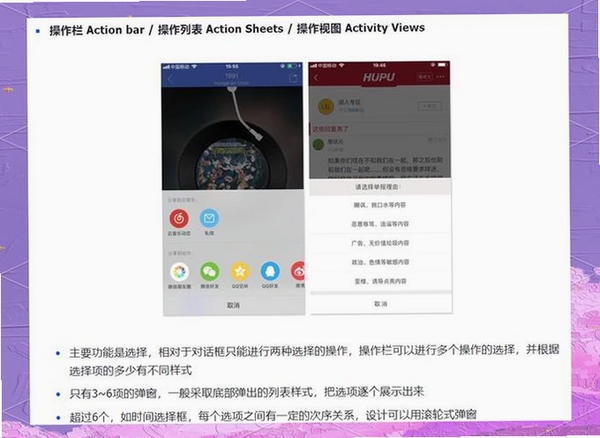 Ghost Case安装器运行截图