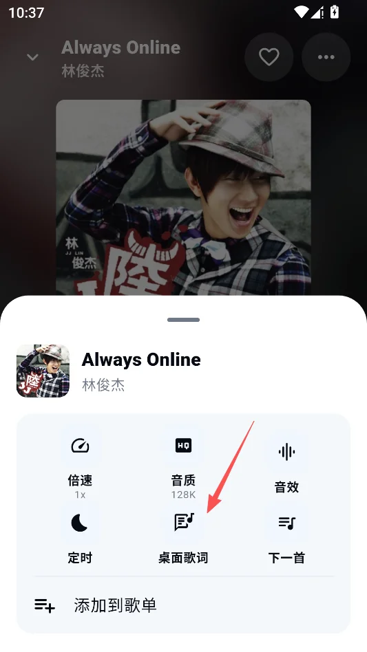 KA Music���н�ͼ