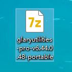 Glary Utilities官方中文版 Glary Utilities官方中文版