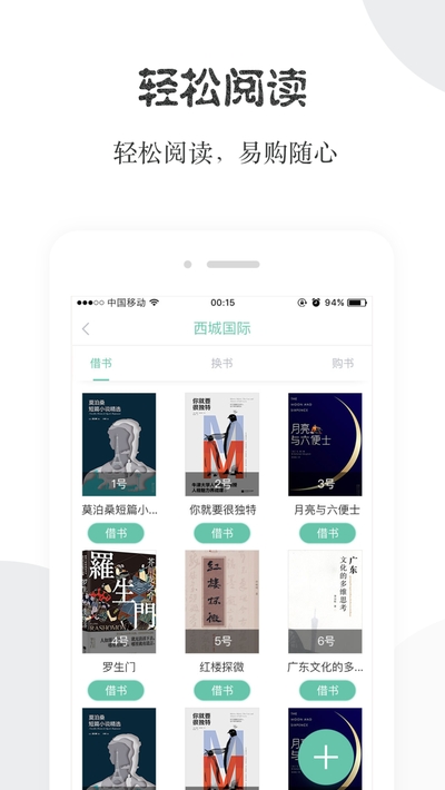 ������ջapp