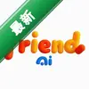FriendAIͼ��
