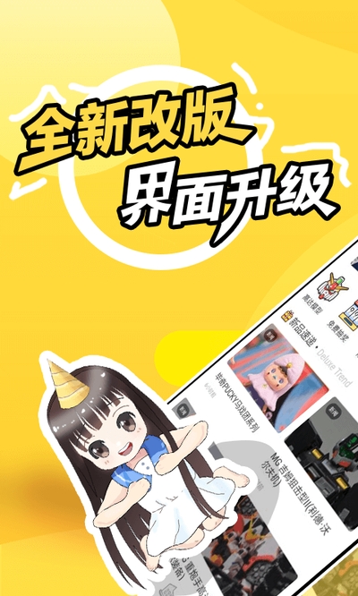 78动漫论坛 78动漫论坛