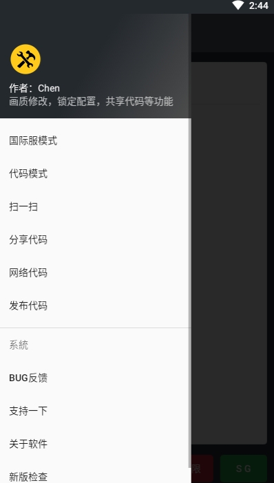 PUBG�������֡�120֡���޻��ʡ�