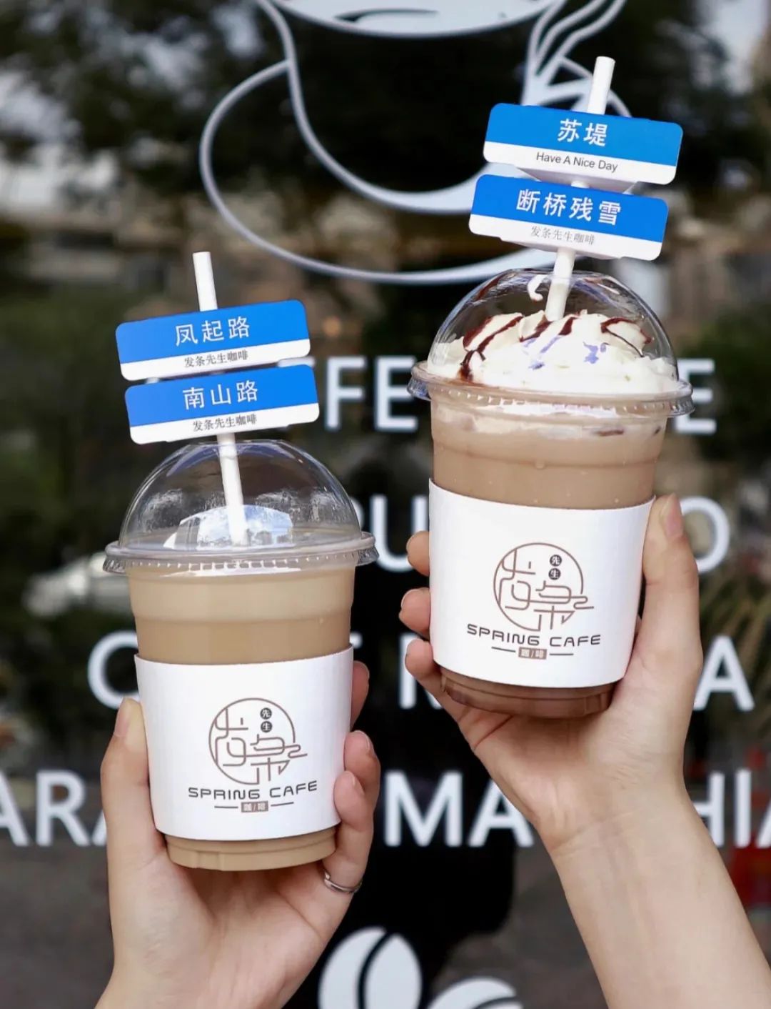咖啡心语东京网红咖啡店打卡
