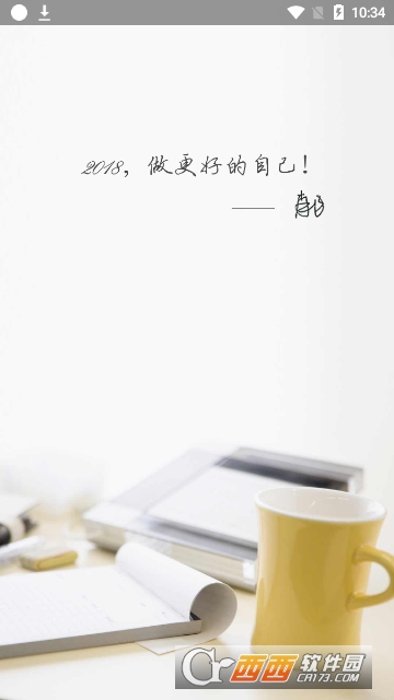 ����칫