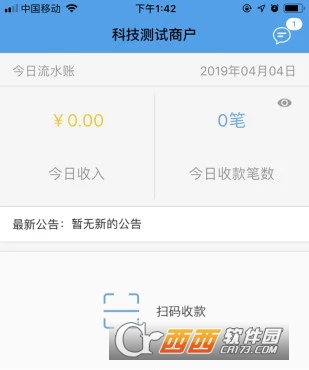 ����֮���ֻ���