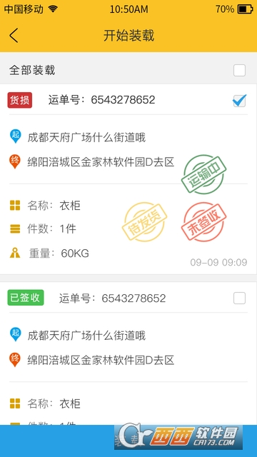 ��������app
