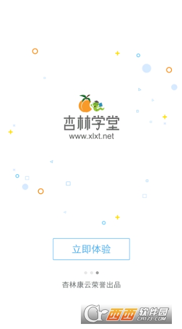 ����ѧ��app
