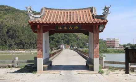 邺山彼处 江东古桥 一日游 线路