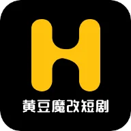 黄豆魔改短剧app免费版v1.3.3 短剧免费观看
