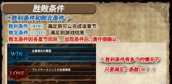 第六混沌pc版运行截图