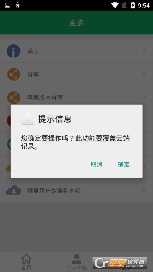 ��ҩʿ���
