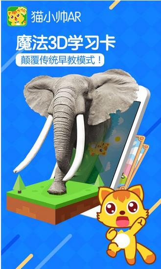 360截图20170713170314707.jpg 360截图20170713170314707.jpg
