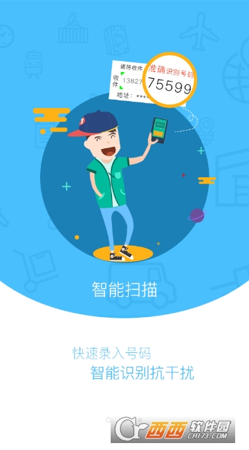 ����app