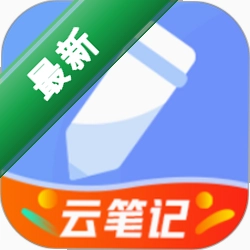备忘录(记事)1.0.0 简洁记事