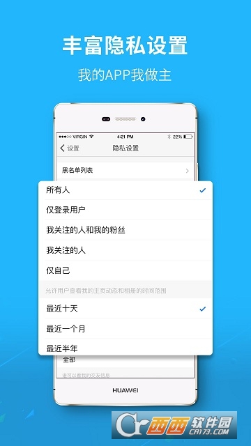 自贡在线 自贡在线
