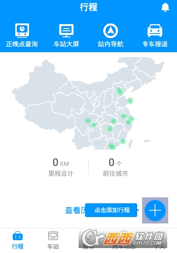 �人���о���