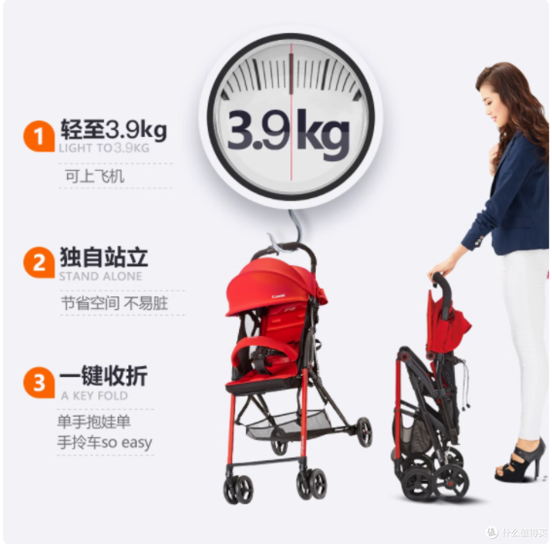 康宁贝贝婴儿推车 高景观 使用场景