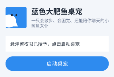 ��ɫ�������������_��ɫ�����deepseek_��ɫ������������